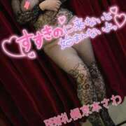 ヒメ日記 2025/11/03 14:26 投稿 京本 BBW札幌店