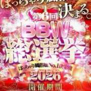 ヒメ日記 2026/02/21 01:55 投稿 京本 BBW札幌店
