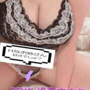 ヒメ日記 2026/04/09 07:45 投稿 京本 BBW札幌店