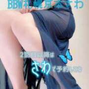 ヒメ日記 2026/05/24 19:15 投稿 京本 BBW札幌店