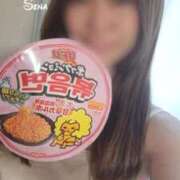 ヒメ日記 2025/04/08 18:59 投稿 せな 紳士の嗜み 大宮