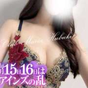 ヒメ日記 2026/08/16 00:23 投稿 風吹【フブキ】 club MARIA(大阪)