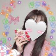 ヒメ日記 2025/01/13 21:48 投稿 三浦 モアグループ西川口人妻城