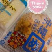 ヒメ日記 2024/12/15 12:41 投稿 りお 夜這専門発情する奥様たち 谷九店