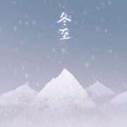 ヒメ日記 2024/12/21 09:02 投稿 りお 夜這専門発情する奥様たち 谷九店