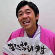 ヒメ日記 2025/01/03 19:04 投稿 りお 夜這専門発情する奥様たち 谷九店