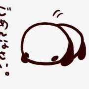 ヒメ日記 2025/01/04 12:41 投稿 りお 夜這専門発情する奥様たち 谷九店