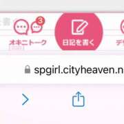 ヒメ日記 2025/03/12 18:21 投稿 りお 夜這専門発情する奥様たち 谷九店