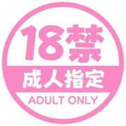 ヒメ日記 2025/05/05 14:02 投稿 りお 夜這専門発情する奥様たち 谷九店