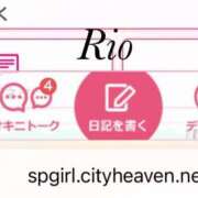 ヒメ日記 2025/06/09 18:03 投稿 りお 夜這専門発情する奥様たち 谷九店