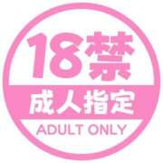 ヒメ日記 2025/06/11 14:02 投稿 りお 夜這専門発情する奥様たち 谷九店