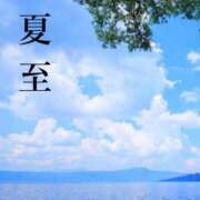 ヒメ日記 2025/06/21 09:02 投稿 りお 夜這専門発情する奥様たち 谷九店