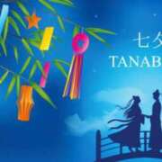ヒメ日記 2025/07/07 09:01 投稿 りお 夜這専門発情する奥様たち 谷九店