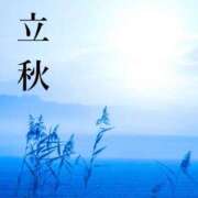 ヒメ日記 2025/08/07 09:15 投稿 りお 夜這専門発情する奥様たち 谷九店