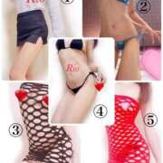 ヒメ日記 2025/09/04 23:41 投稿 りお 夜這専門発情する奥様たち 谷九店