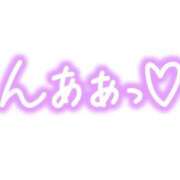 ヒメ日記 2025/10/20 14:11 投稿 りお 夜這専門発情する奥様たち 谷九店