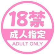 ヒメ日記 2026/01/25 14:11 投稿 りお 夜這専門発情する奥様たち 谷九店