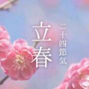 ヒメ日記 2026/02/04 10:01 投稿 りお 夜這専門発情する奥様たち 谷九店