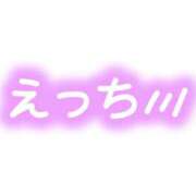 ヒメ日記 2026/02/16 14:01 投稿 りお 夜這専門発情する奥様たち 谷九店