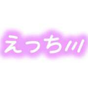 ヒメ日記 2026/02/20 14:03 投稿 りお 夜這専門発情する奥様たち 谷九店
