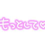 りお 今撮り❤️エッチ❤️限定🔑動画❤️ 夜這専門発情する奥様たち 谷九店