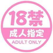ヒメ日記 2026/05/05 14:01 投稿 りお 夜這専門発情する奥様たち 谷九店