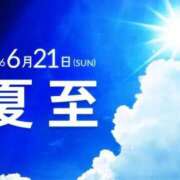 ヒメ日記 2026/06/21 09:01 投稿 りお 夜這専門発情する奥様たち 谷九店
