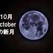 ヒメ日記 2026/10/11 10:13 投稿 りお 夜這専門発情する奥様たち 谷九店