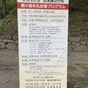 ヒメ日記 2025/10/09 10:49 投稿 藤木 みき こあくまな熟女たち 千葉店（KOAKUMAグループ）