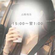 ヒメ日記 2026/04/19 12:14 投稿 ♡かれん先生♡ アイコレクション女学院