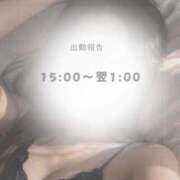 ヒメ日記 2026/04/20 12:18 投稿 ♡かれん先生♡ アイコレクション女学院