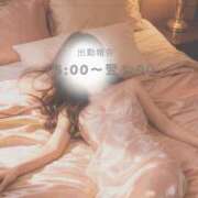 ヒメ日記 2026/04/27 12:08 投稿 ♡かれん先生♡ アイコレクション女学院