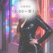 ヒメ日記 2026/04/28 12:18 投稿 ♡かれん先生♡ アイコレクション女学院