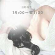 ヒメ日記 2026/04/29 12:12 投稿 ♡かれん先生♡ アイコレクション女学院