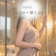 ヒメ日記 2026/04/30 12:08 投稿 ♡かれん先生♡ アイコレクション女学院