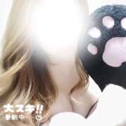 ヒメ日記 2026/04/30 15:49 投稿 ♡かれん先生♡ アイコレクション女学院