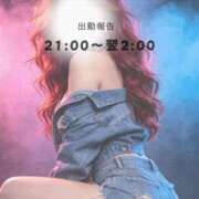 ヒメ日記 2026/05/01 12:18 投稿 ♡かれん先生♡ アイコレクション女学院
