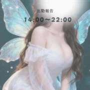 ヒメ日記 2026/05/02 12:19 投稿 ♡かれん先生♡ アイコレクション女学院