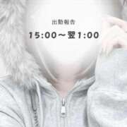 ヒメ日記 2026/05/06 12:13 投稿 ♡かれん先生♡ アイコレクション女学院