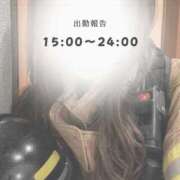 ヒメ日記 2026/05/07 12:18 投稿 ♡かれん先生♡ アイコレクション女学院