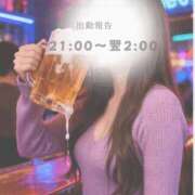 ヒメ日記 2026/05/08 12:08 投稿 ♡かれん先生♡ アイコレクション女学院