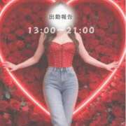 ヒメ日記 2026/05/11 11:18 投稿 ♡かれん先生♡ アイコレクション女学院