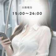 ヒメ日記 2026/05/12 12:19 投稿 ♡かれん先生♡ アイコレクション女学院