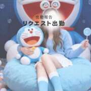ヒメ日記 2026/05/14 12:18 投稿 ♡かれん先生♡ アイコレクション女学院