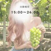 ヒメ日記 2026/05/17 12:18 投稿 ♡かれん先生♡ アイコレクション女学院