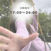 ヒメ日記 2026/05/18 12:08 投稿 ♡かれん先生♡ アイコレクション女学院