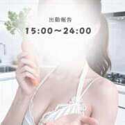 ヒメ日記 2026/05/20 12:08 投稿 ♡かれん先生♡ アイコレクション女学院