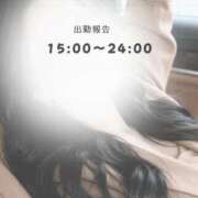 ヒメ日記 2026/05/25 12:08 投稿 ♡かれん先生♡ アイコレクション女学院
