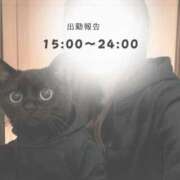 ヒメ日記 2026/05/26 12:18 投稿 ♡かれん先生♡ アイコレクション女学院
