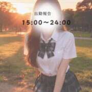 ヒメ日記 2026/05/27 12:08 投稿 ♡かれん先生♡ アイコレクション女学院
